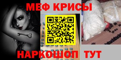 PSILOCYBIN Гусев