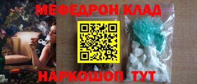 гашиш Гусь-Хрустальный