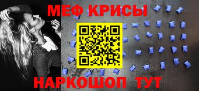 гашиш Гусь-Хрустальный